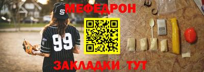 a pvp Апшеронск