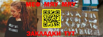 каннабис Аргун