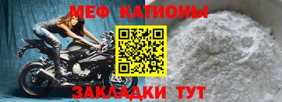 a pvp Апшеронск