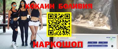 каннабис Аргун