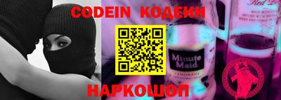 мефедрон мука Апрелевка