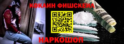 каннабис Аргун