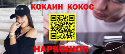 каннабис Аргун