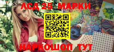 a pvp Апшеронск