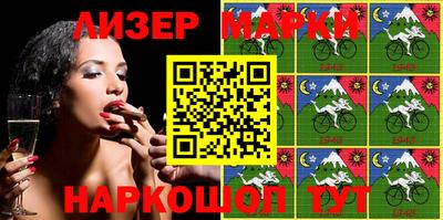 a pvp Апшеронск