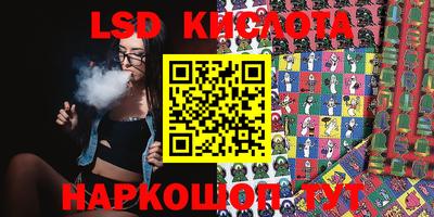 мефедрон мука Апрелевка