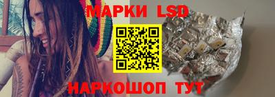 мефедрон мука Апрелевка