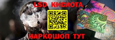 мефедрон мука Апрелевка