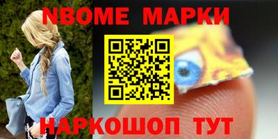 a pvp Апшеронск