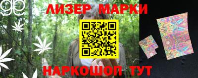каннабис Аргун