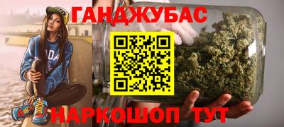 a pvp Апшеронск