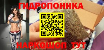 a pvp Апшеронск
