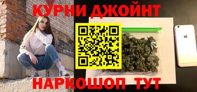 мефедрон мука Апрелевка
