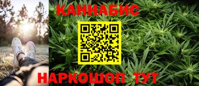 мефедрон мука Апрелевка