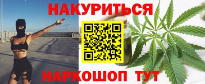 a pvp Апшеронск