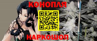 a pvp Апшеронск