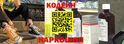 мефедрон мука Апрелевка