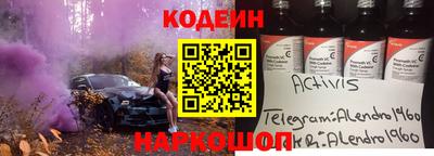 каннабис Аргун