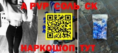 каннабис Аргун