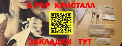 каннабис Аргун