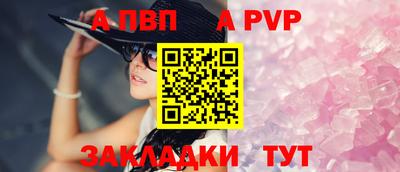 каннабис Аргун