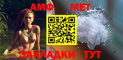 a pvp Апшеронск