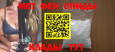 a pvp Апшеронск
