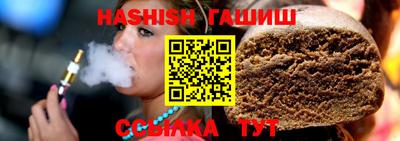 мефедрон мука Апрелевка