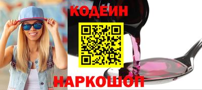 каннабис Аргун