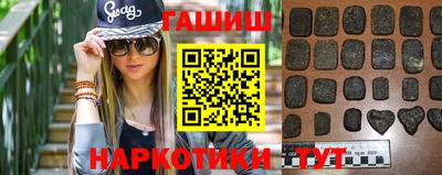 a pvp Апшеронск