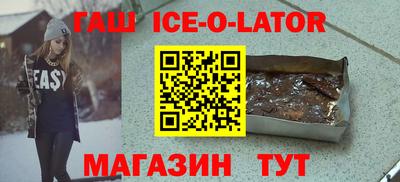 мефедрон мука Апрелевка