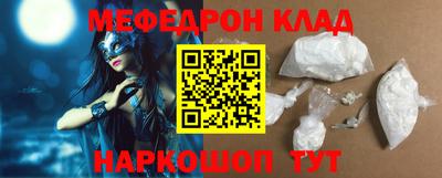 a pvp Апшеронск