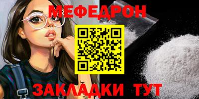 каннабис Аргун