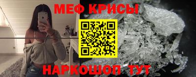 каннабис Аргун