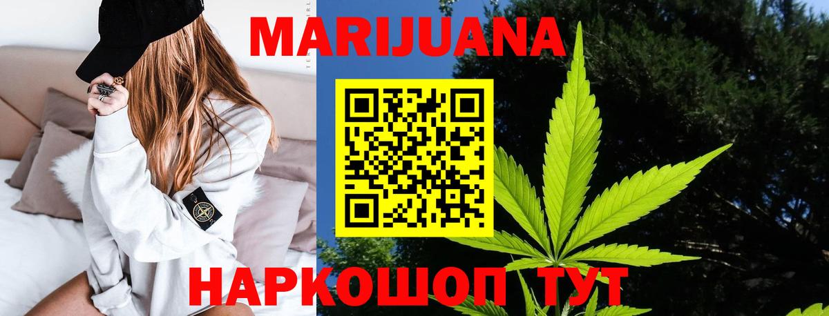 COCAIN Волгоград